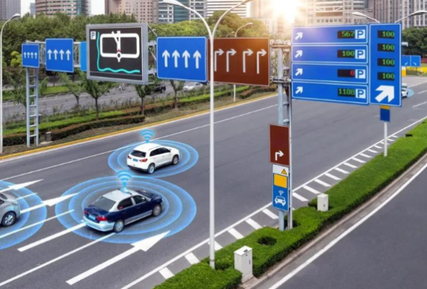 車路協(xié)同.png 車路協(xié)同.png