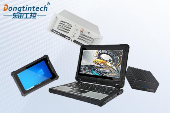 東田工控機(jī).png 東田工控機(jī).png