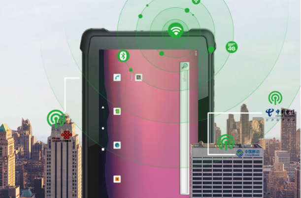 東田三防平板電腦通信.png 東田三防平板電腦通信.png