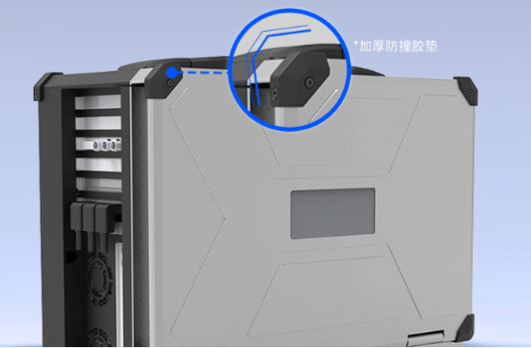 東田工作站筆記本電腦加固設(shè)計.png 東田工作站筆記本電腦加固設(shè)計.png