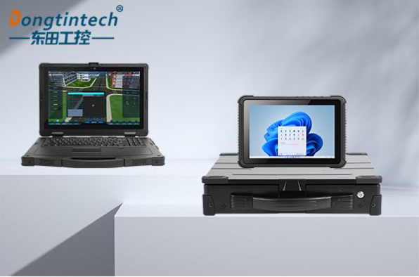 東田三防筆記本電腦.png 東田三防筆記本電腦.png