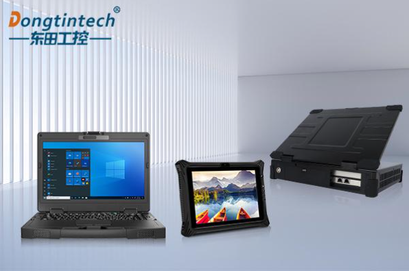 東田三防筆記本電腦.png 東田三防筆記本電腦.png