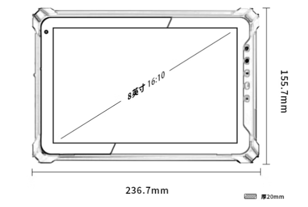 東田三防平板電腦尺寸.png 東田三防平板電腦尺寸.png