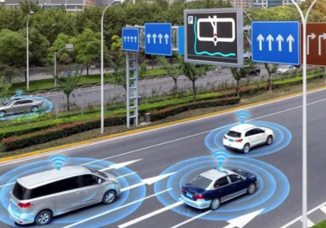 智能交通.png 智能交通.png