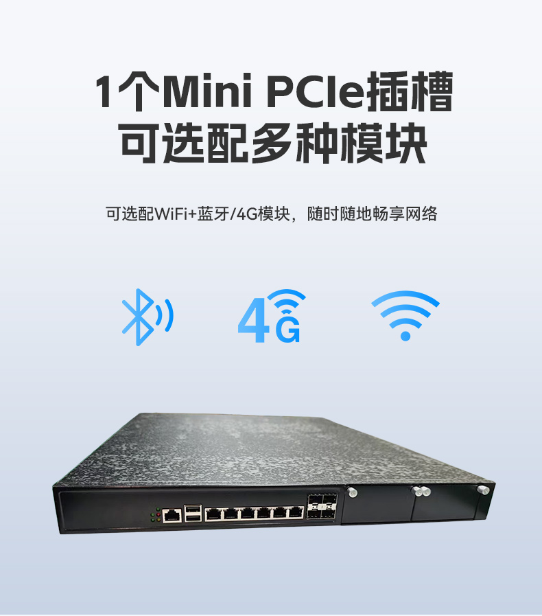 國產(chǎn)化海光3350工控機(jī),科研單位數(shù)據(jù)工控電腦,DT-164-NHG.jpg 國產(chǎn)化海光3350工控機(jī),科研單位數(shù)據(jù)工控電腦,DT-164-NHG.jpg