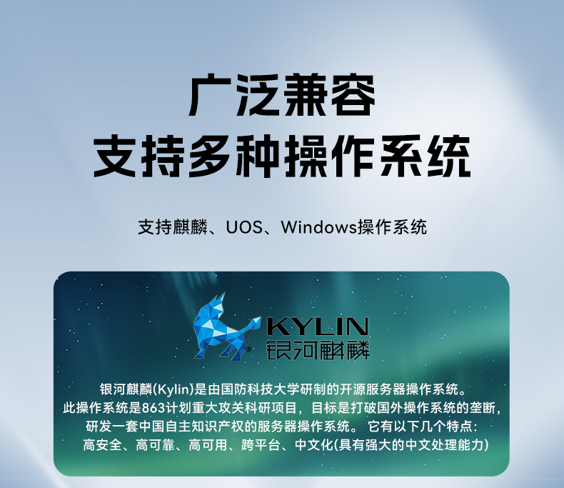 國產(chǎn)輕薄桌面式工控機,海光3350雙網(wǎng)口工業(yè)主機,DT-2104S-M3350MC.jpg 國產(chǎn)輕薄桌面式工控機,海光3350雙網(wǎng)口工業(yè)主機,DT-2104S-M3350MC.jpg