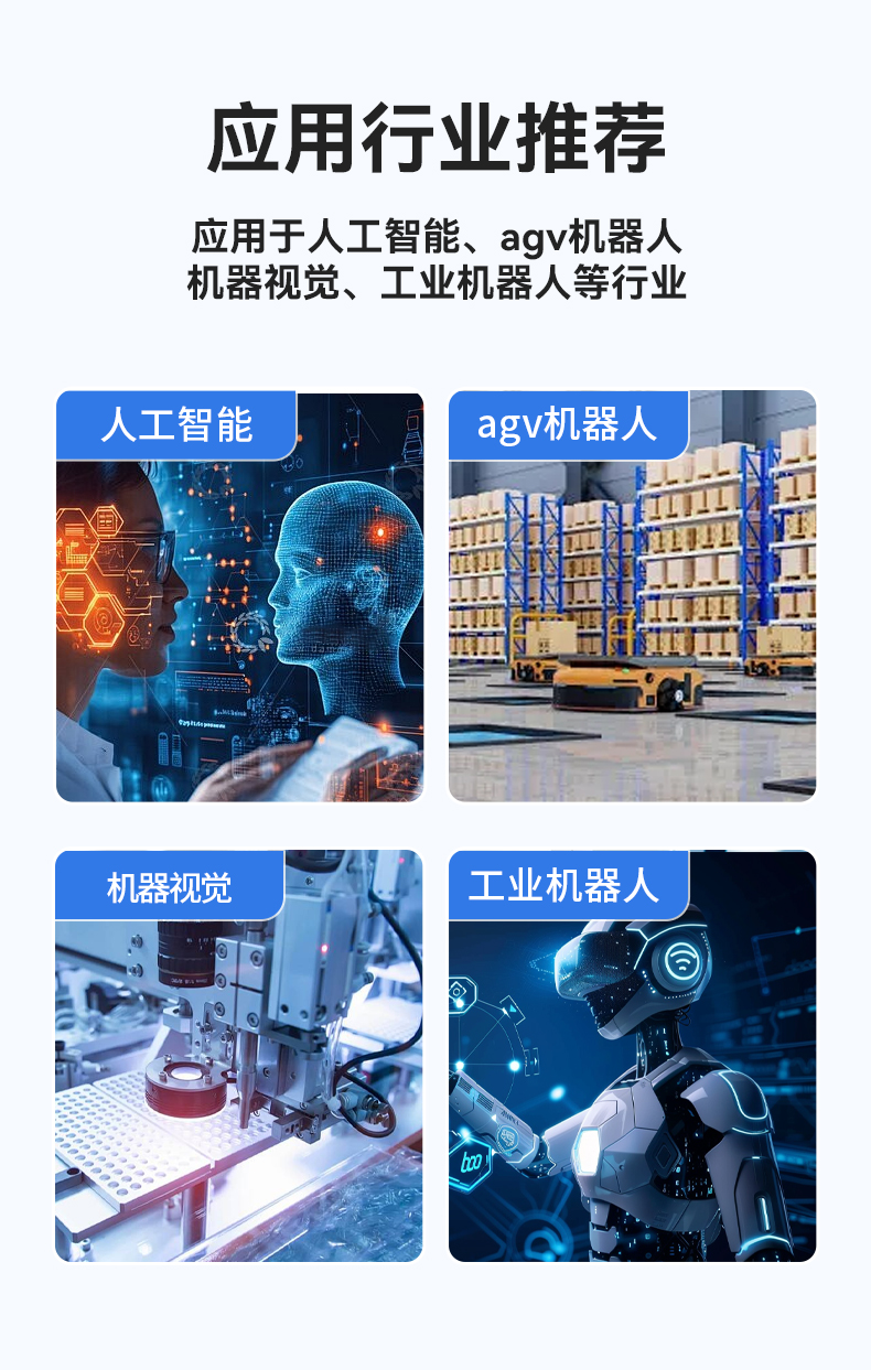 緊湊型嵌入式工控機,酷睿12/13/14代低功耗主機,DTB-3094-H610EFT.jpg 緊湊型嵌入式工控機,酷睿12/13/14代低功耗主機,DTB-3094-H610EFT.jpg