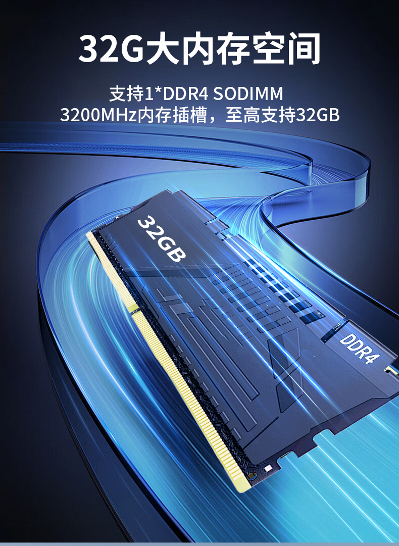 緊湊型嵌入式工控機,酷睿12/13/14代低功耗主機,DTB-3094-H610EFT.jpg 緊湊型嵌入式工控機,酷睿12/13/14代低功耗主機,DTB-3094-H610EFT.jpg