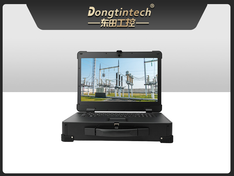 上翻單屏加固便攜機,電力線路巡檢電腦主機,DTG-1173CU-JQ470MC 
