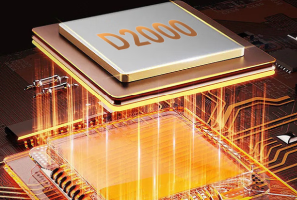 東田三防筆記本電腦國(guó)產(chǎn)處理器芯片.png 東田三防筆記本電腦國(guó)產(chǎn)處理器芯片.png