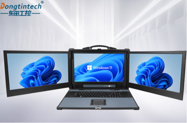 東田三屏加固便攜式計(jì)算機(jī).png 東田三屏加固便攜式計(jì)算機(jī).png