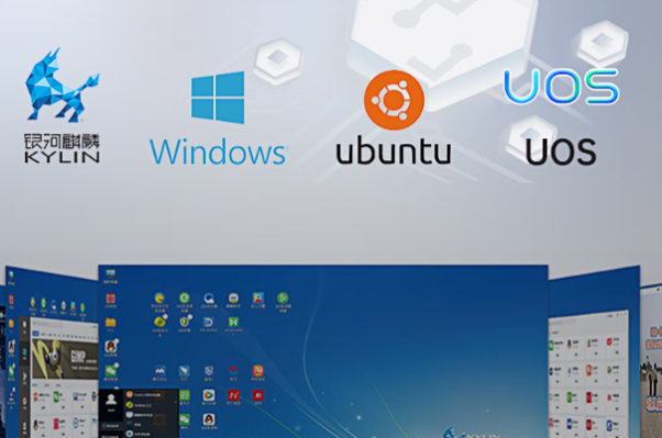 東田無風扇工控機操作系統(tǒng).png 東田無風扇工控機操作系統(tǒng).png