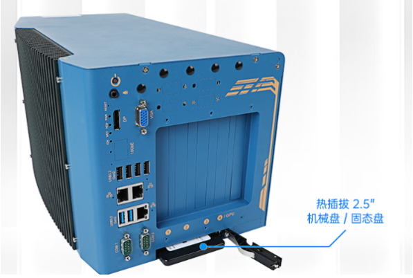 東田無風扇工控機硬盤.png 東田無風扇工控機硬盤.png