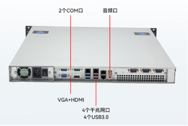 東田海光工控機(jī)端口.png 東田海光工控機(jī)端口.png