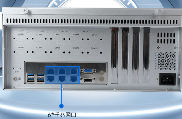 東田飛騰D2000工控機(jī)網(wǎng)口.png 東田飛騰D2000工控機(jī)網(wǎng)口.png