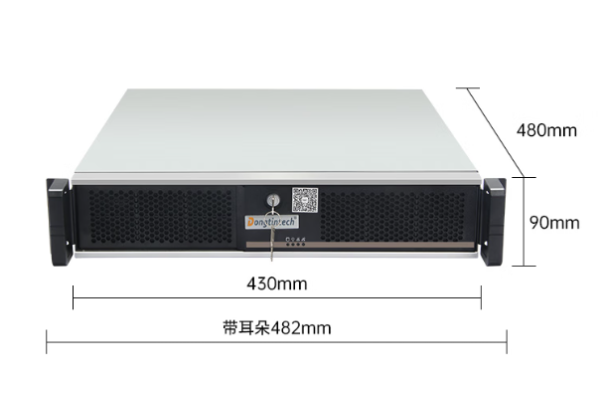 東田2U國產(chǎn)ARM工控機尺寸.png