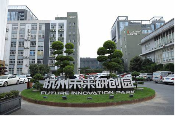 杭州工控機(jī)廠家.png