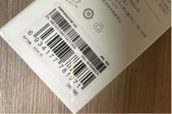 產(chǎn)品質保.png 產(chǎn)品質保.png