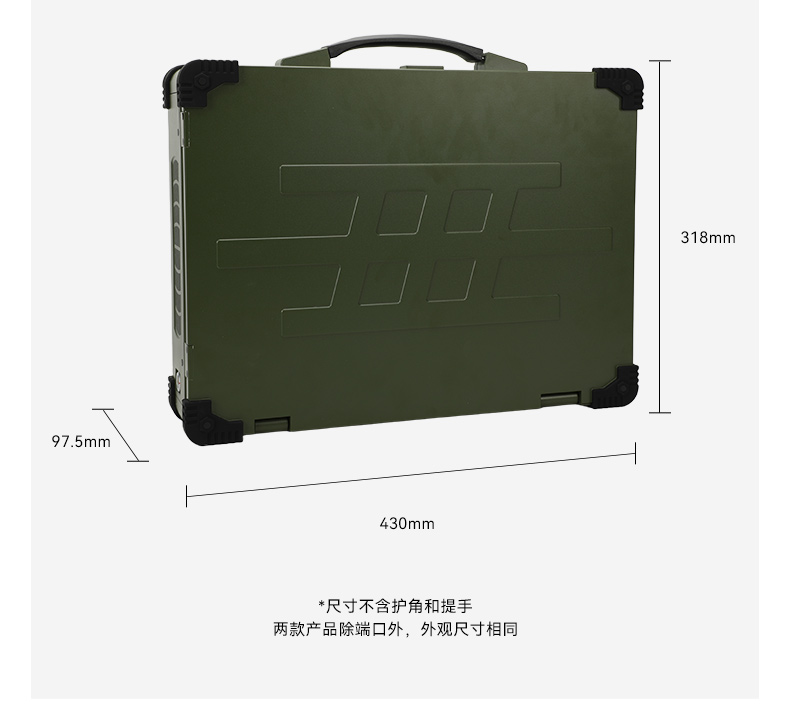 17.3寸雙屏加固機(jī),酷睿9代帶搖桿便攜機(jī),DTG-2173CRG-JH310MC1.jpg