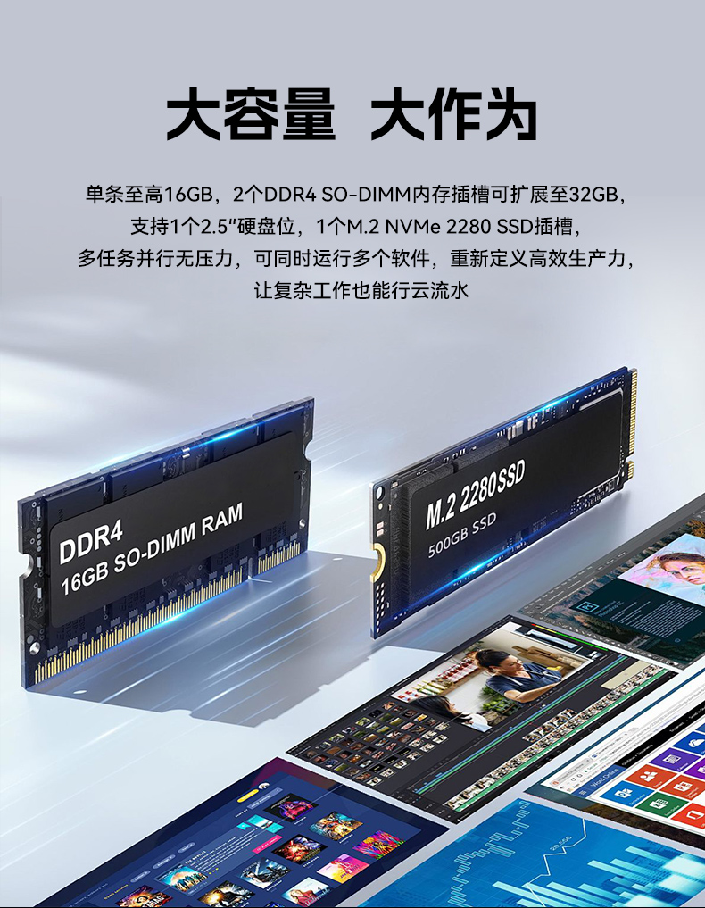 17.3寸雙屏加固機(jī),海光3350國(guó)產(chǎn)信創(chuàng)便攜機(jī),DTG-2173CU-M3350MC.jpg