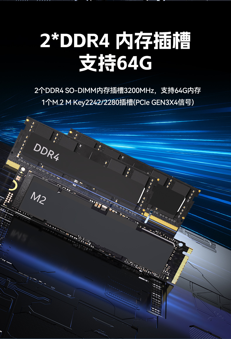 17.3寸雙屏加固機(jī),酷睿9代帶獨(dú)顯便攜機(jī),DTG-2173CU-JH110MC2.jpg