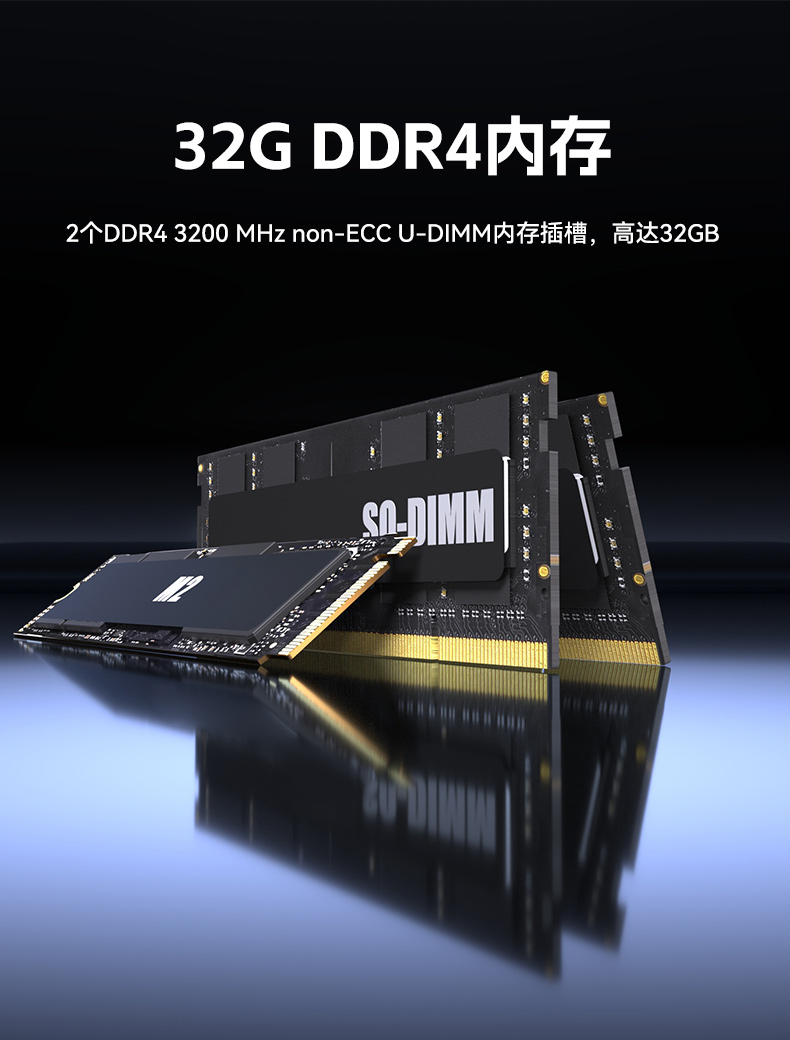 17.3寸三屏便攜加固機,飛騰D2000信創(chuàng)一體機,DTG-3173CU-BD2KMC.jpg