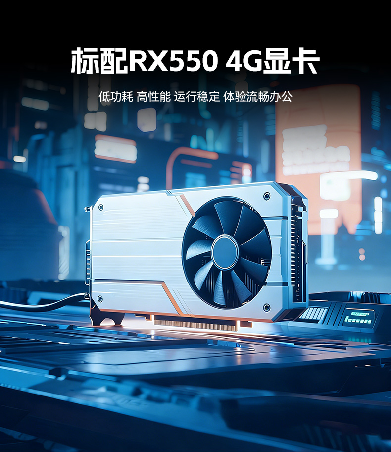 17.3寸三屏便攜加固機,飛騰D2000信創(chuàng)一體機,DTG-3173CU-BD2KMC.jpg