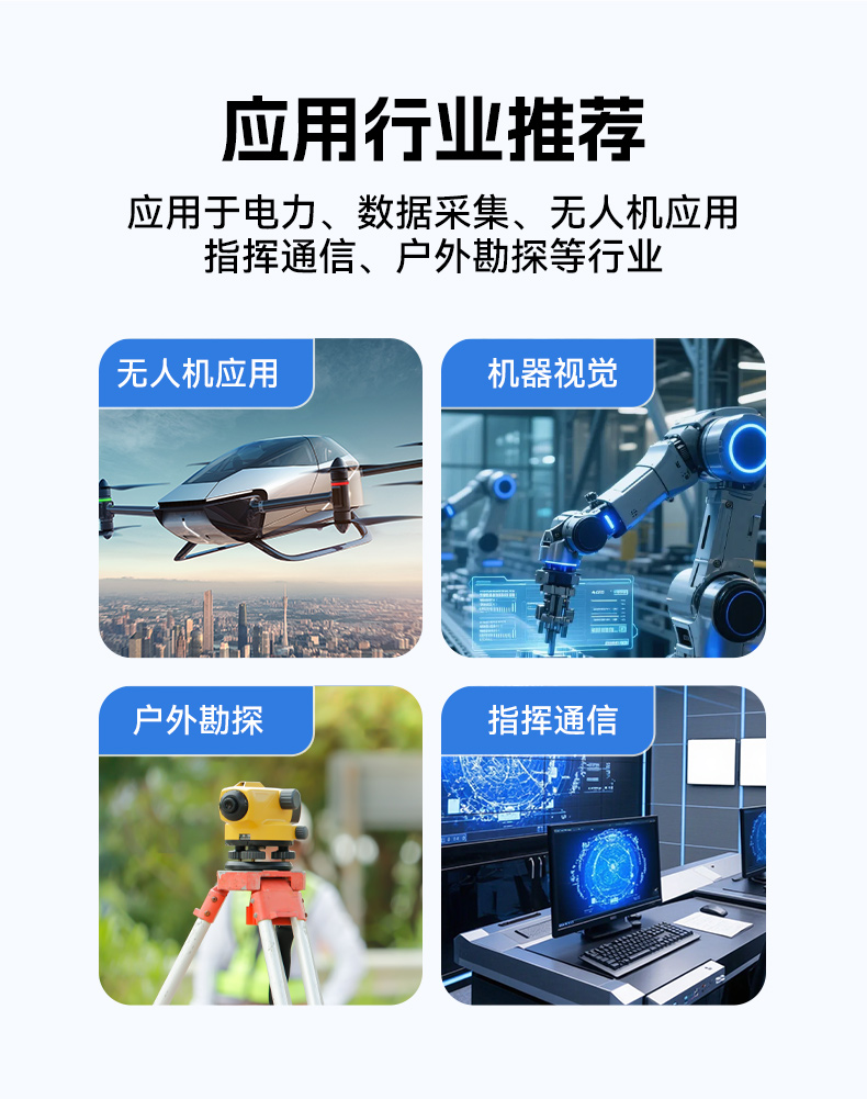 17.3寸三屏便攜加固機,飛騰D2000信創(chuàng)一體機,DTG-3173CU-BD2KMC.jpg