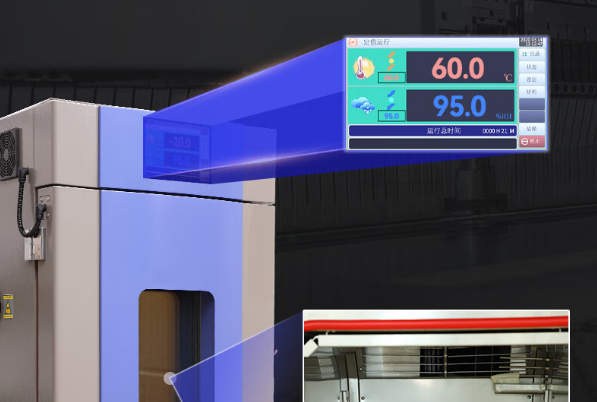 東田嵌入式工控機(jī)高低溫測(cè)試.png 東田嵌入式工控機(jī)高低溫測(cè)試.png