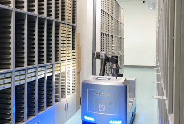 智慧檔案.png 智慧檔案.png